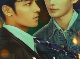 Sammy’s Children’s Day (Cantonese Series)