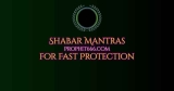 2 Kaal Bhairav & Hanuman Shabar Mantras for Fast Protection