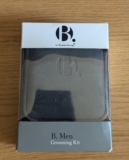 Mens Grooming Kit In Travel Case Gift Set For Him Brand New