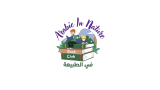 Arabic in Nature BookClub 2025- Sharjah