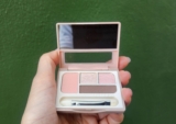 So easy to create “cute”, youthful eyes » myBeautyCravings
