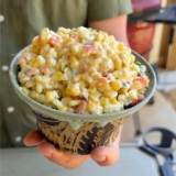 Hot Honey Elote Corn Salad Recipe