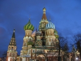 Cathedral of Saint Basil, Moscow – Собор Василия Блаженного, Москва