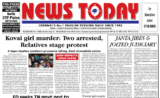 E-paper 23 May 2026