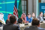 1300 U.S. companies benefit from high-value investment partnerships in Saudi Arabia