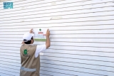 Over 1300 erring workshops and warehouses shut in Makkah