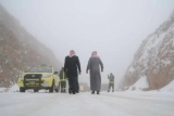 NCM: Winter begins Monday as rainfall expected to continue in several regions in coming days