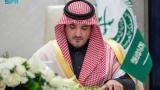 Interior minister approves new strategy of the Supreme Authority for Industrial Security