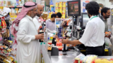 Local retailers account for 95.3% of online purchases in Saudi Arabia
