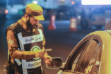 Saudi Arabia deports 10,827 illegal residents in a week