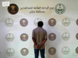Sudanese national arrested for transporting violators in Jazan