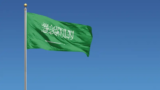 Saudi Arabia condemns Kabul bombing near educational center