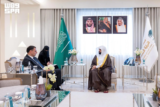 Attorney General meets Georgian ambassador to Saudi Arabia