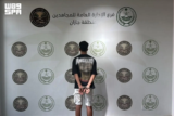 Saudi citizen arrested for transporting 13 Ethiopian violators
