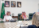 Adel Jubeir meets British minister of state for trade