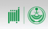 Saudi citizens can now update ID photos online via Absher