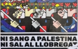 No Blood in Palestine | The Nation