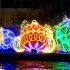 Grand Army Plaza Christmas Lights