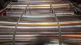Russia metal supply headaches, seaweed batteries, eye-watering steel prices