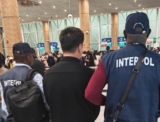 Nigeria Police repatriate Chinese fugitive wanted for wildlife trafficking