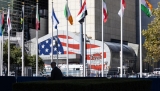 Twenty-nation coalition calls for global oversight body on AI