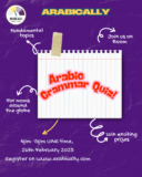 Free Quiz – Arabic Grammar for MOMS