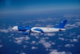 First flight for IAI’s Airbus A330-300P2F