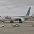 What Happened to PSA Airlines? – Airport Spotting