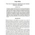 Child Support Agency (CSA) – Now Child Maintenance Service (CMS)