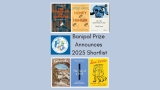 Banipal Prize Announces 2025’s 6-book Shortlist – ARABLIT & ARABLIT QUARTERLY