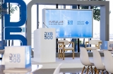 ThirdDXB500 Communication Training Programme Delivers Series Of Sessions To Empower Government Communication Professionals – Dubai Blog