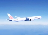 China Airlines targets 777 freighter fleet of more than 20