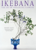How to Host an Ikebana Party at Home: Japanese Flower Arrangement