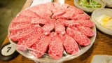 Wagyu vs. Kobe: What’s the Real Difference?