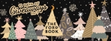 DAY 7 – 12 DAYS OF GIVEAWAYS – 2024 – THE FORD BOOK