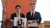 Takaichi, victim families plea for US to help Japanese abducted by North Korea