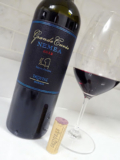 Domaine Skouras Grande Cuvée Agiorgitiko 2022 (Greece)