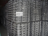 Everything you need to know about adc12: composition, properties, applications