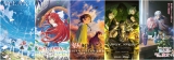 Fall Anime 2026 Season Preview – AngryAnimeBitches Anime Blog