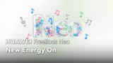 Huawei FreeBuds Neo ready to debut on Sept 2 in unique design