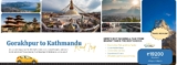 Gorakhpur to Kathmandu Road Trip  » Bharat Taxi Blog
