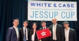 HKU ranks 9th and wins M. Cherif Bassiouni Award – Top Memorials from the National & Regional Rounds for Written Memorial in the Jessup Moot in Washington DC