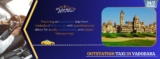 Hire a cab with Driver in Vadodara for Outstation Travel » Bharat Taxi Blog