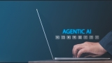 Agentic AI For Corporate Learning With LMSs And LXPs