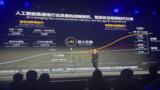 Huawei outlines AI-centric network roadmap for telecom monetization