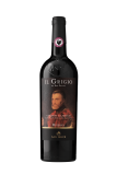 Review: Wines of San Felice, 2026 Releases