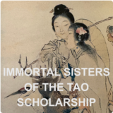 a Tai Chi scholarship for women