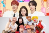 “Inkigayo,” “Running Man,” And More To Not Air Today