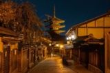 12 Important Things to Know About Traveling in Japan