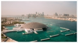 Louvre Abu Dhabi is turning Saturdays into free movie nights this summer